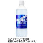 コカ・コーラ　アクエリアス　スパークリング　４９０ｍＬ　ペットボトル　１ケース（２４本）　（お取寄せ品）