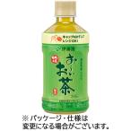 ショッピングお茶 ペットボトル 伊藤園　おーいお茶　緑茶　電子レンジ対応　３４５ｍｌ　ペットボトル　４８本（２４本×２ケース）