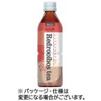 ショッピングルイボスティー ハルナプロデュース　ルカフェ　レッドルイボスティー　５００ｍｌ　ペットボトル　１セット（４８本：２４本×２ケース）