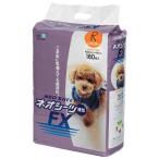 ペット用トイレシーツ　ネオシーツＦＸ　レギュラー　小型犬約１回分　１セット（７２０枚：１８０枚×４パック）（お取寄せ品)