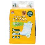 ペット用オムツ　ネオ・オムツ　男の子用　Ｓ　小型犬用（体重約３．５−６．０ｋｇ）　１セット（２０８枚：２６枚×８パック）（お取寄せ品)