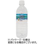  Hal na производить дешево замутненный .. природа .... натуральный вода 550mL пластиковая бутылка 1 комплект (48шт.@:24шт.@×2 кейс )