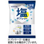  Lotte для бизнеса соль планшет большой пакет лимон тест 500g| упаковка 1 комплект (3 упаковка )