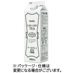 ホーマー 紅茶 アールグレイ 無糖 紅茶専門店用 1L 紙パック(口栓付) 1ケース(12本)
