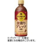 コカ・コーラ　ジョー