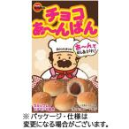 brubon шоко .-...40g 1 комплект (10 коробка )