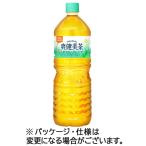 コカ・コーラ　爽健美