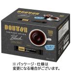 ドトールコーヒー インスタントスティックブラック 1セット(200本:100本×2箱)