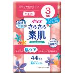  сделано в Японии бумага kresiapoiz.... элемент . хлеб ti подкладка 3cc цветочный мыло. аромат 1 комплект (792 листов :44 листов ×18 упаковка )