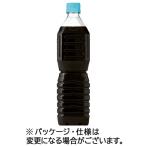 ネスレ ネスカフェ エクセラ ボトルコーヒー ラベルレス 甘さひかえめ 900mL ペットボトル 1セット(24本:12本×2ケース)