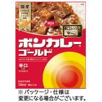 大塚食品　ボンカレーゴールド　辛