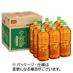 アサヒ飲料　十六茶　