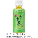 【120本】伊藤園 おーいお茶 緑茶 195mL ペットボトル 1セット(120本:30本×4ケース)