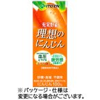 伊藤園　充実野菜　理想のにんじん　２００ｍＬ　紙パック　１ケース（２４本）（お取寄せ品)