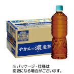 コカ・コーラ やかんの濃麦茶 from 爽健美茶 ラベルレス 600mL ペットボトル 1セット(48本:24本×2ケース) (お取寄せ品)