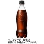 コカ・コーラ　ゼロシ