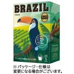 伊藤園　タリーズコーヒー　ドリップコーヒー　ブラジル　１セット（１５袋：５袋×３箱）