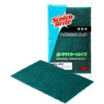  Scotch * яркий нейлон таваси No.96 зеленый 1 комплект (10 листов )