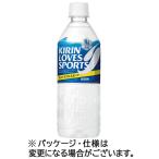 ショッピングスポーツドリンク キリンビバレッジ　キリン　ラブズ　スポーツ　５５５ｍｌ　ペットボトル　１セット（４８本：２４本×２ケース）