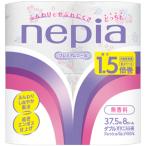 王子ネピア　ネピア　トイレットロール　１．５倍巻　ボタニカル　ダブル　芯あり　３７．５ｍ　１セット（６４ロール：８ロール×８パック）