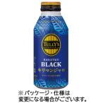 伊藤園　タリーズコーヒー　バリスタズブラック　キリマンジャロ　３９０ｍＬ　ボトル缶　１セット（４８本：２４本×２ケース）