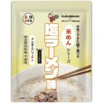 アルファフーズ　ＵＡＡ食品　お米でできた麺で食べる　米めん　塩ラーメン味　１セット（５０食）（お取寄せ品）