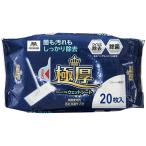  Yamazaki промышленность Condor очень толстый напольное покрытие для мокрый сиденье 1 комплект (100 листов :20 листов ×5 упаковка )
