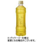 おーいお茶　濃い茶　ラベルレス　525ml　ペットボトル　48本（24本×2ケース）　伊藤園