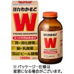 わかもと製薬　胃腸薬　強力わかも