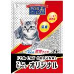  новый Tohoku химическая промышленность кошка песок four кошка оригинал 7L 1 комплект (2 упаковка ) ( ваш заказ . товар )
