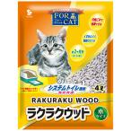  новый Tohoku химическая промышленность кошка песок four кошка удобно дерево 4L 1 комплект (8 упаковка )( ваш заказ . товар )