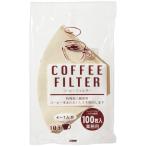 ニットク　コーヒーフィルター　未晒し　（４−７人用）　２１００３５　１セット（３００枚：１００枚×３パック）