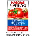 ショッピングトマトジュース カゴメ　トマトジュース　食塩無添加　１００ｍＬ　紙パック　１ケース（３０本）　（お取寄せ品）