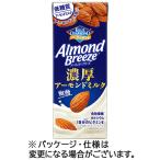 カゴメ　アーモンド・ブリーズ　濃厚アーモンドミルク　２００ｍＬ　紙パック　１ケース（２４本）　（お取寄せ品）