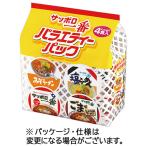 サンヨー食品　サッポロ一番　バラエティーパック　ミニどんぶり　１セット（２４食：４食×６パック）