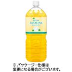 . глициния . relax жасмин чай 2L пластиковая бутылка 1 комплект (1 2 шт :6шт.@×2 кейс )