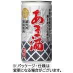 asi-do.. sake 190g жестяная банка 1 кейс (30шт.@) ( ваш заказ . товар )