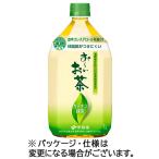 伊藤園　おーいお茶　