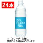 大塚製薬　ポカリスエット　イオンウォーター　５００ｍｌ　ペットボトル　１ケース（２４本）