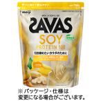 明治　ザバス　ソイプロテイン１００　バナナ味　７００ｇ　１セット（２パック）