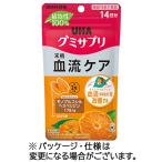ＵＨＡ味覚糖　グミサプリ　末梢血流ケア　１４日分　１セット（８４粒：２８粒×３パック）　（お取寄せ品）