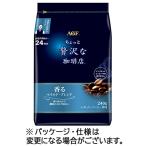  Ajinomoto AGF немного роскошный .. магазин постоянный кофе mild * Blend 240g( мука )| пакет 1 комплект (4 пакет )