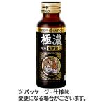 metabolik высшее . мака император . жидкость 50mL|книга@1 комплект ( 2 шт ) ( ваш заказ . товар )[. покупка ]