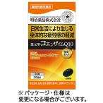明治薬品　健康きらり　還元型コエ