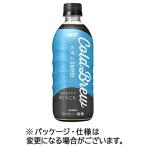 UCC Cold Brew( холодный b дракон ) BLACK 500mL пластиковая бутылка 1 кейс (24шт.@)