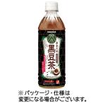  Sangaria ваш черная соя чай 500mL пластиковая бутылка 1 кейс (24шт.@)