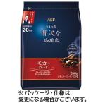  Ajinomoto AGF немного роскошный .. магазин постоянный кофе мокка * Blend 200g( мука )| пакет 1 комплект (4 пакет )