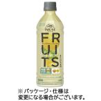 キリンビバレッジ　イミューズ　フルーツリフレッシュ　グレープフルーツミックス　５００ｍＬ　ペットボトル　１ケース（２４本）