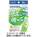 ＤＨＣ　クエン酸パウダー　１セット（２１０本：３０本×７箱）　（お取寄せ品）【爆買】