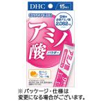 ショッピングDHC ＤＨＣ　アミノ酸パウダー　１セット（４５本：１５本×３箱）　（お取寄せ品）